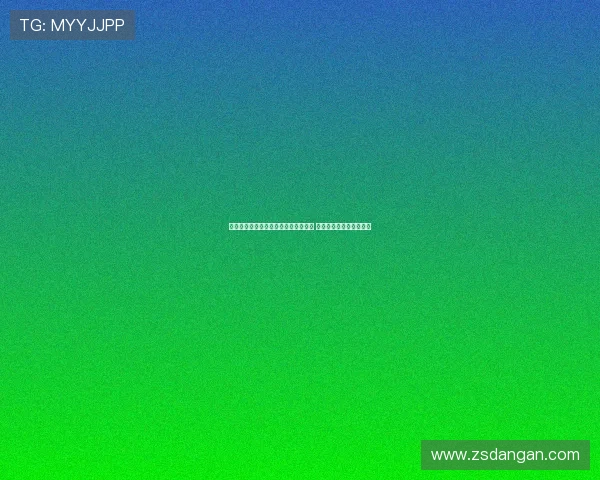 记者分析：曼联追求多纳鲁马困难重重 除非进行大规模球员交易