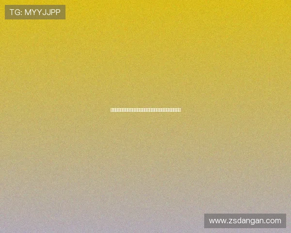 阿斯：勒沃库森在失去阿隆索及多名核心球员后迎来全面重建挑战